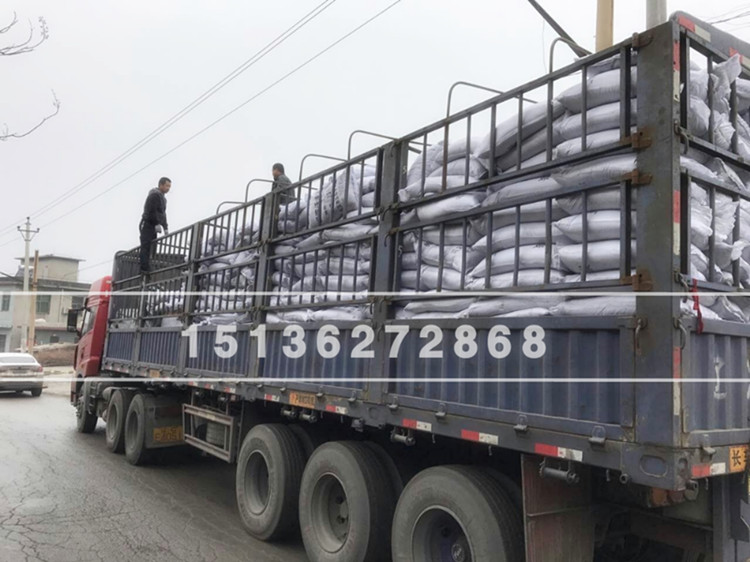 發往廈門的果殼活性炭